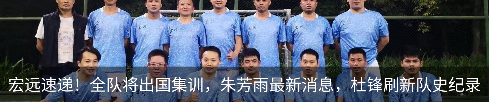 新闻中心